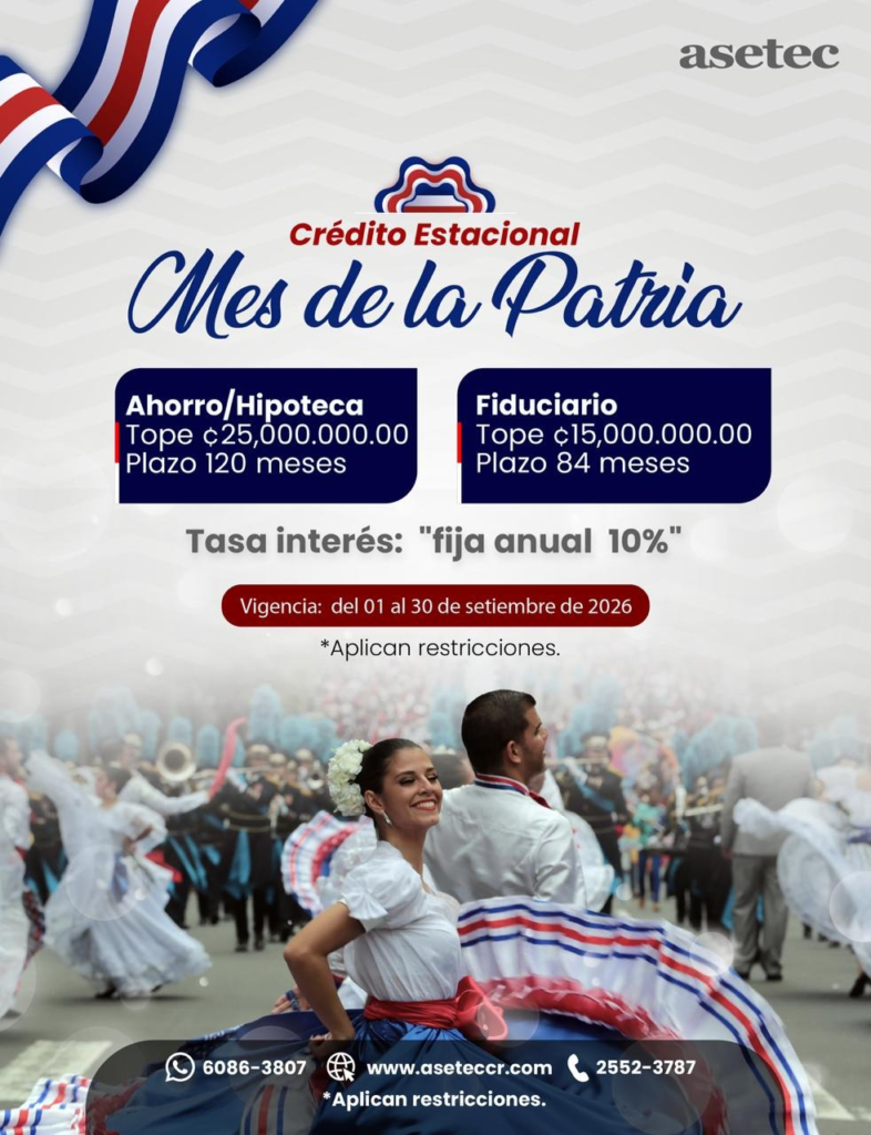 credito estacional mes patrio 2026